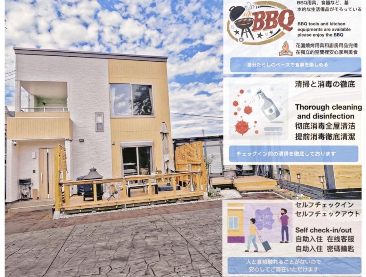 פוג'יקאוואגוצ'יקו ヴィラ山間堂grandvilla Mt Fuji View Bbq Bonfire Annovillas Sankando מראה חיצוני תמונה
