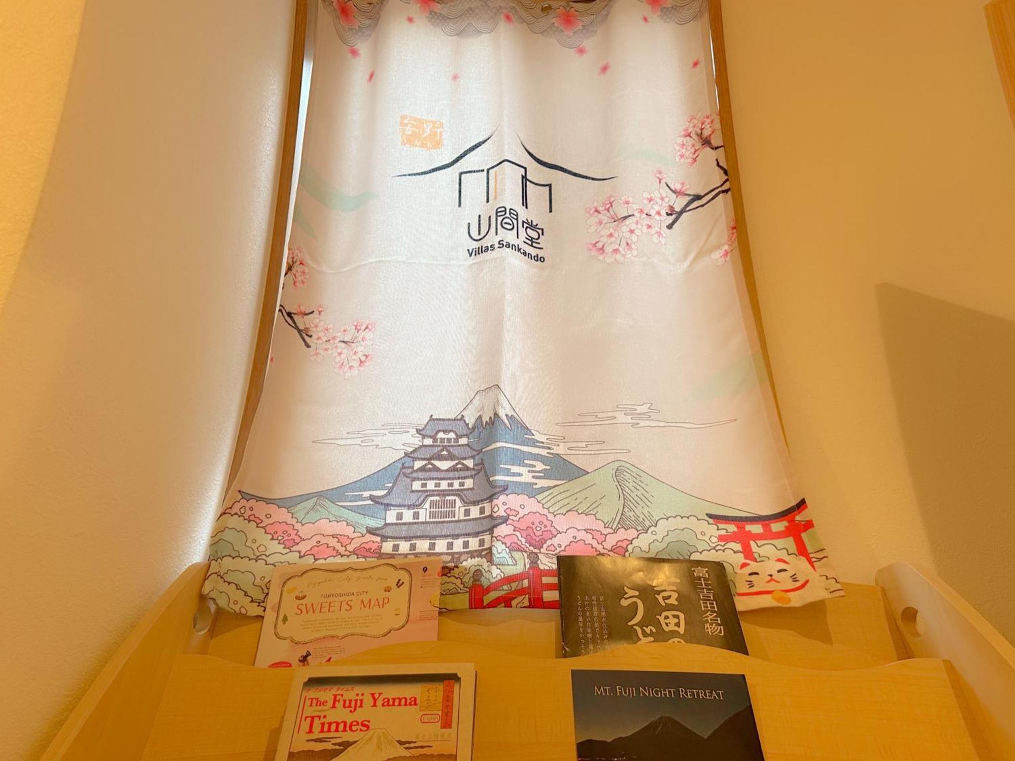 פוג'יקאוואגוצ'יקו ヴィラ山間堂grandvilla Mt Fuji View Bbq Bonfire Annovillas Sankando מראה חיצוני תמונה
