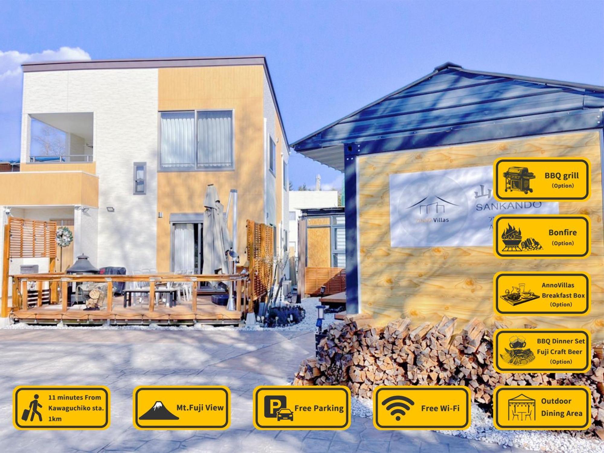 פוג'יקאוואגוצ'יקו ヴィラ山間堂grandvilla Mt Fuji View Bbq Bonfire Annovillas Sankando מראה חיצוני תמונה